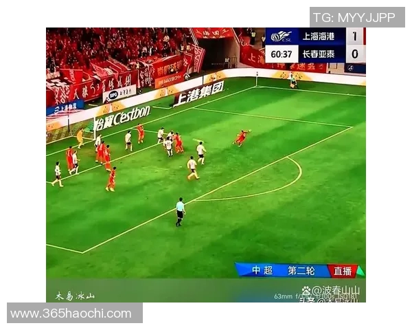 上港与现代精彩对决视频直播全程回放及赛后分析详解